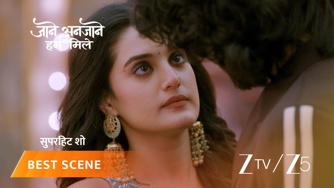 JAANE ANJAANE HUM MILE | रीट को सता रही है कीर्ति की चिंता!