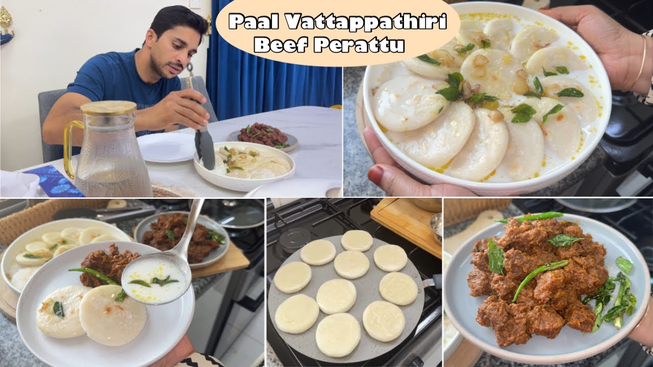 ഇന്നലെ രാത്രിയിലെ Special👏🏻ഇതിന്റെ രുചി😱Special Dinner  & Breakfast | Paal Vattapathiri|Beef perattu