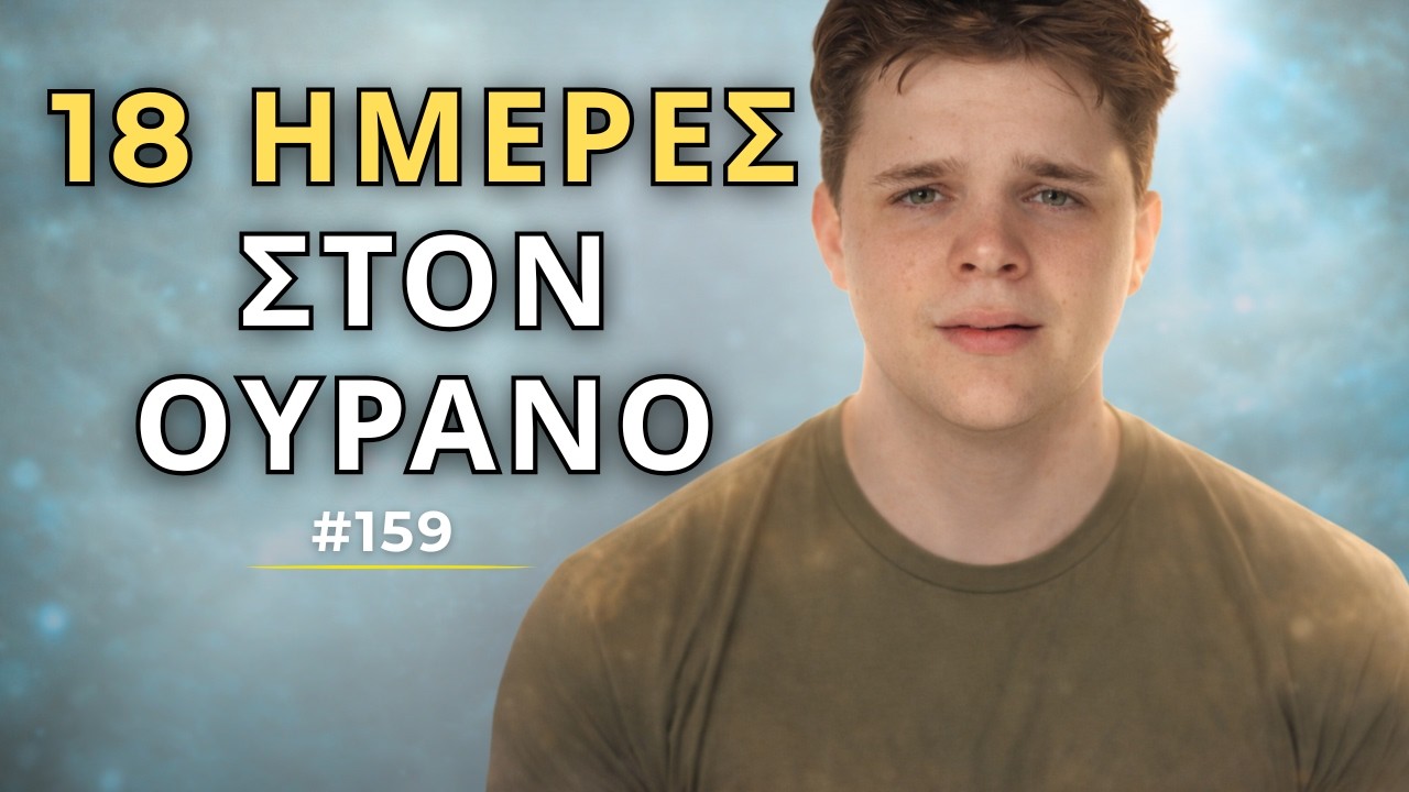 Umarłem &mdash; i zobaczyłem Jezusa twarzą w twarz. To, co usłyszałem, zmieniło moją duszę...