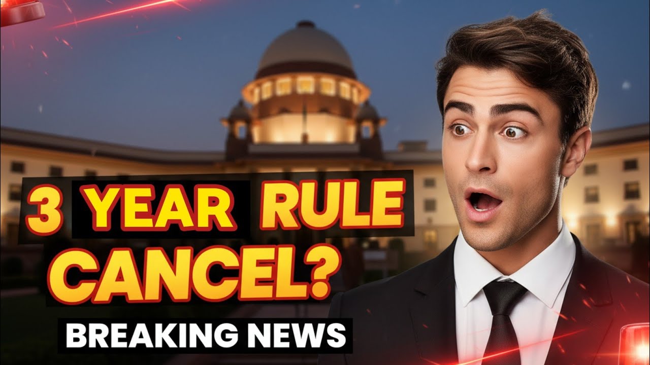 3 Year Practice Rule Update| Civil Judge Eligibility 2026