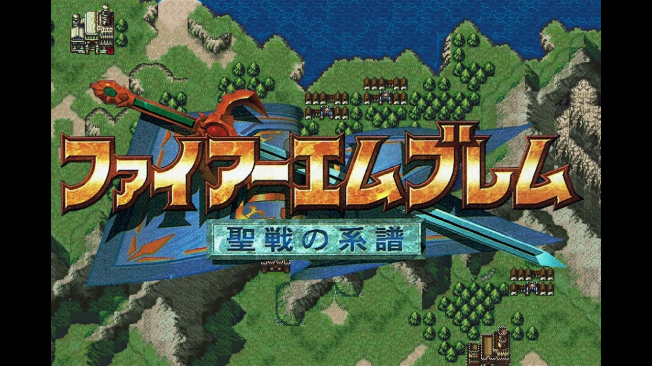 Versus Arvis (Remastered) - Fire Emblem: Genealogy of the Holy War