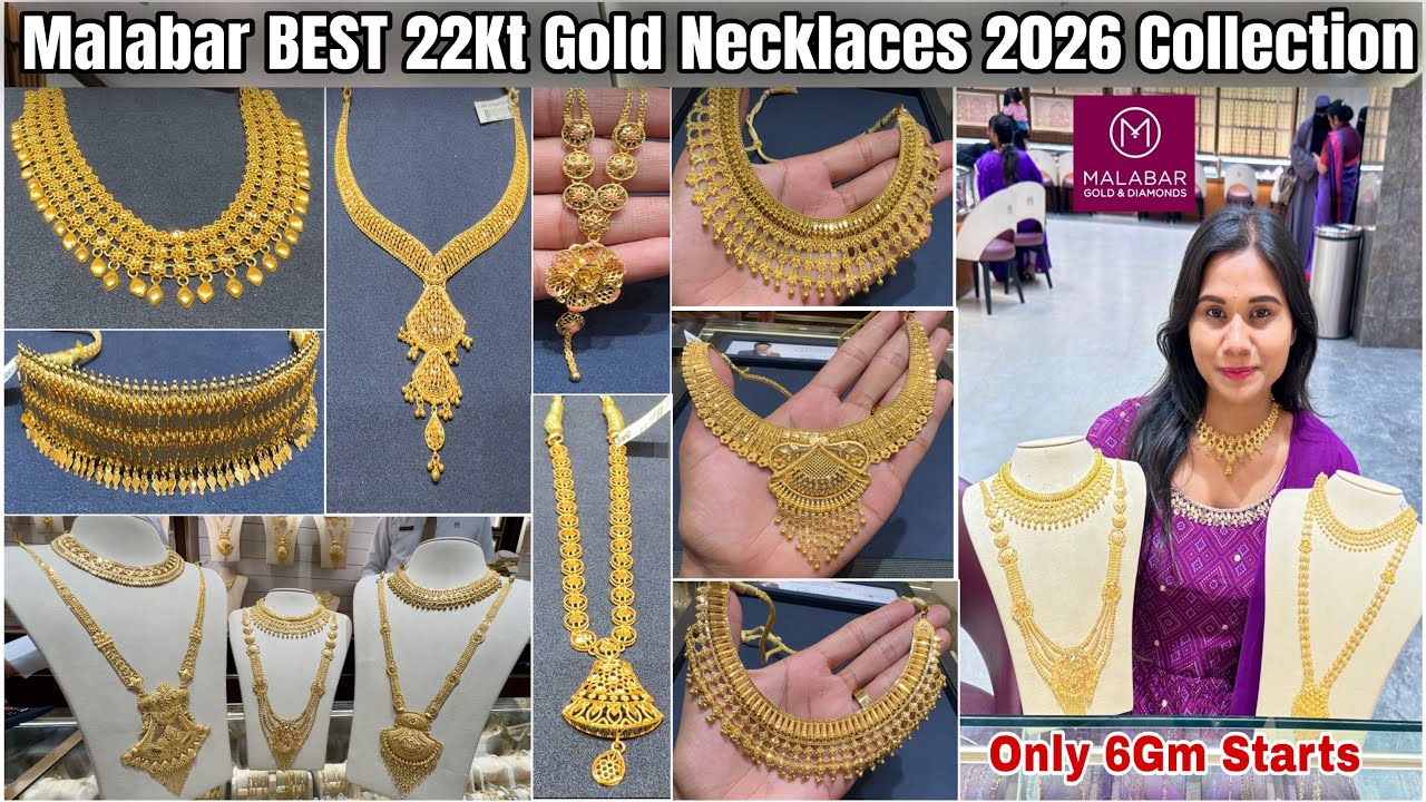 6Gm😳Malabar Gold Necklaces 2026 Designs| Lightweight Gold Necklace Designs With Weight & Price 2026|