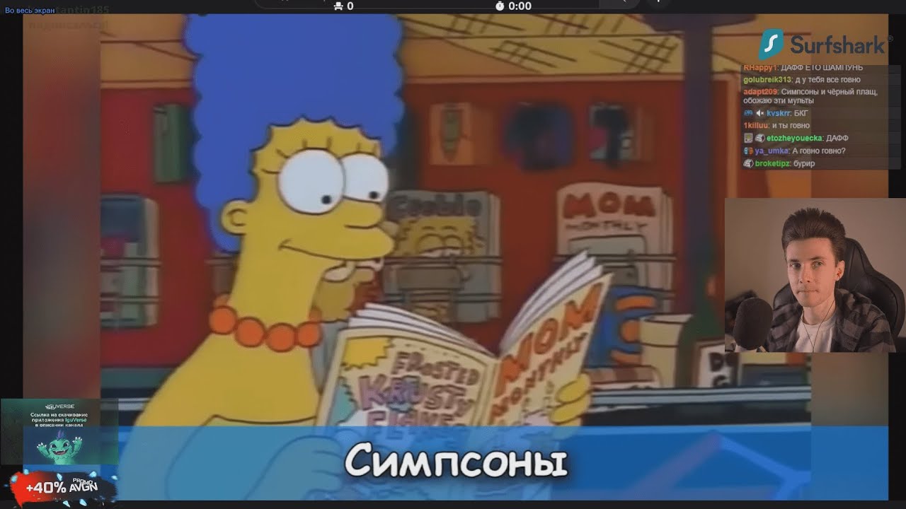 ХЕСУС УГАДЫВАЕТ ПЕСНИ ИЗ МУЛЬТФИЛЬМОВ