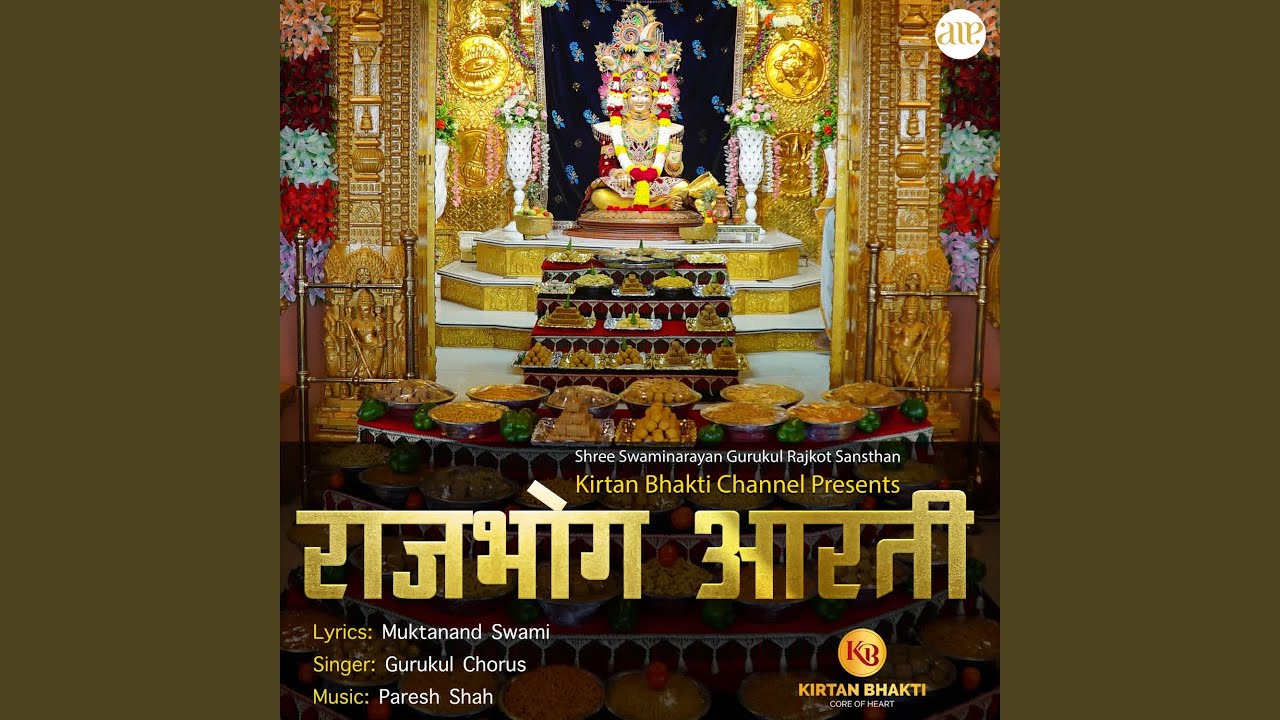 RajBhog Aarti