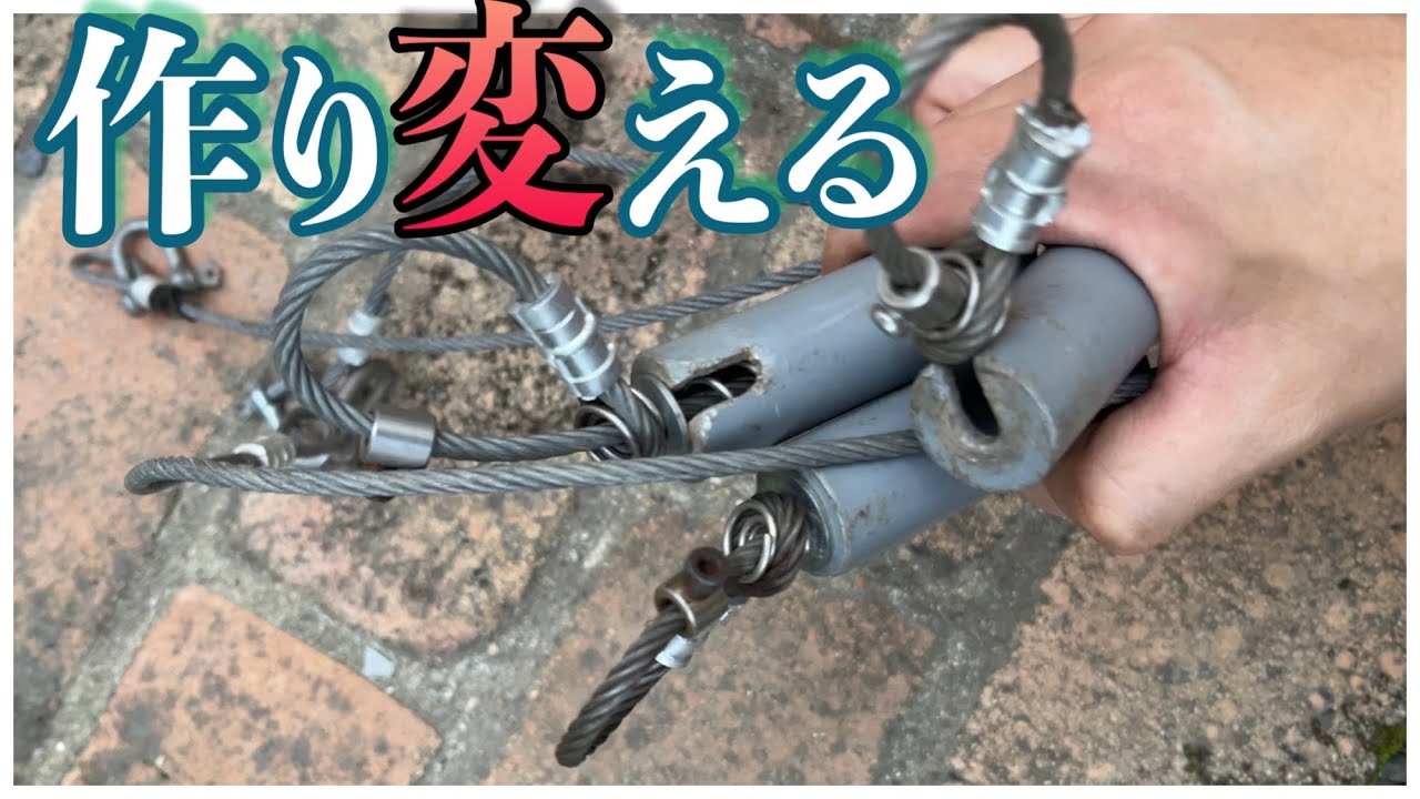 〇〇は絶対使うな!! 【狩猟 くくり罠】