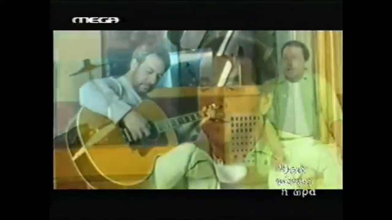 Α. Βαρδής - Γ. Πάριος - Άλλη μια φορά - Η συνεργασία τους