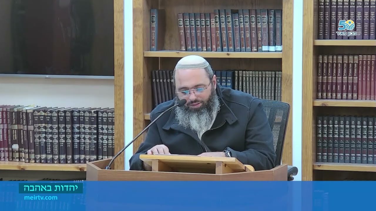 למה ניתנה התורה בסיני ולא בירושלים? | הרב אשר בוחבוט