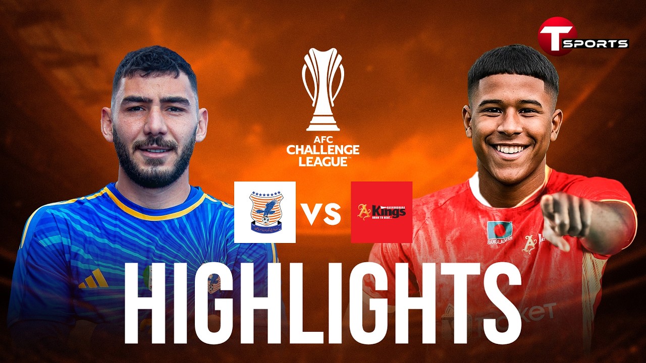 HIGHLIGHTS | Al Karamah vs Bashundhara Kings | AFC Challenge League | T Sports