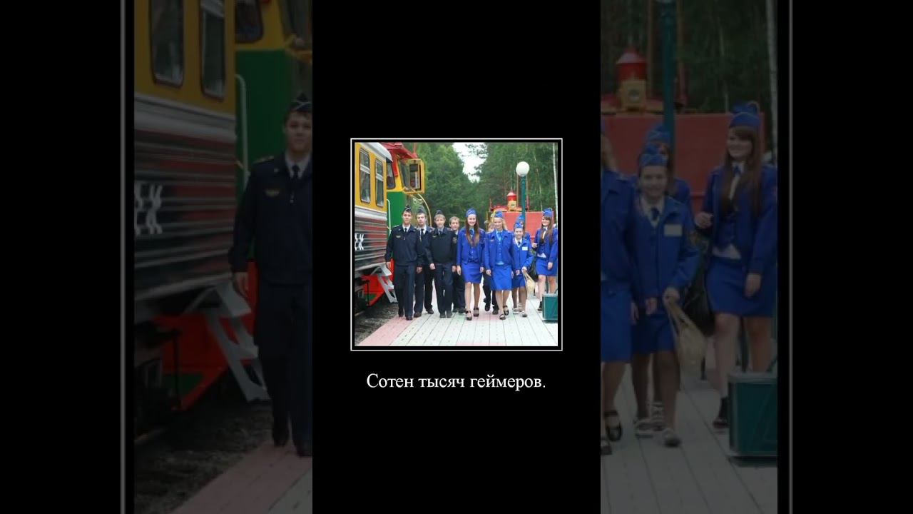 ОСТОРОЖНО МАТЫ!#мем #dzd