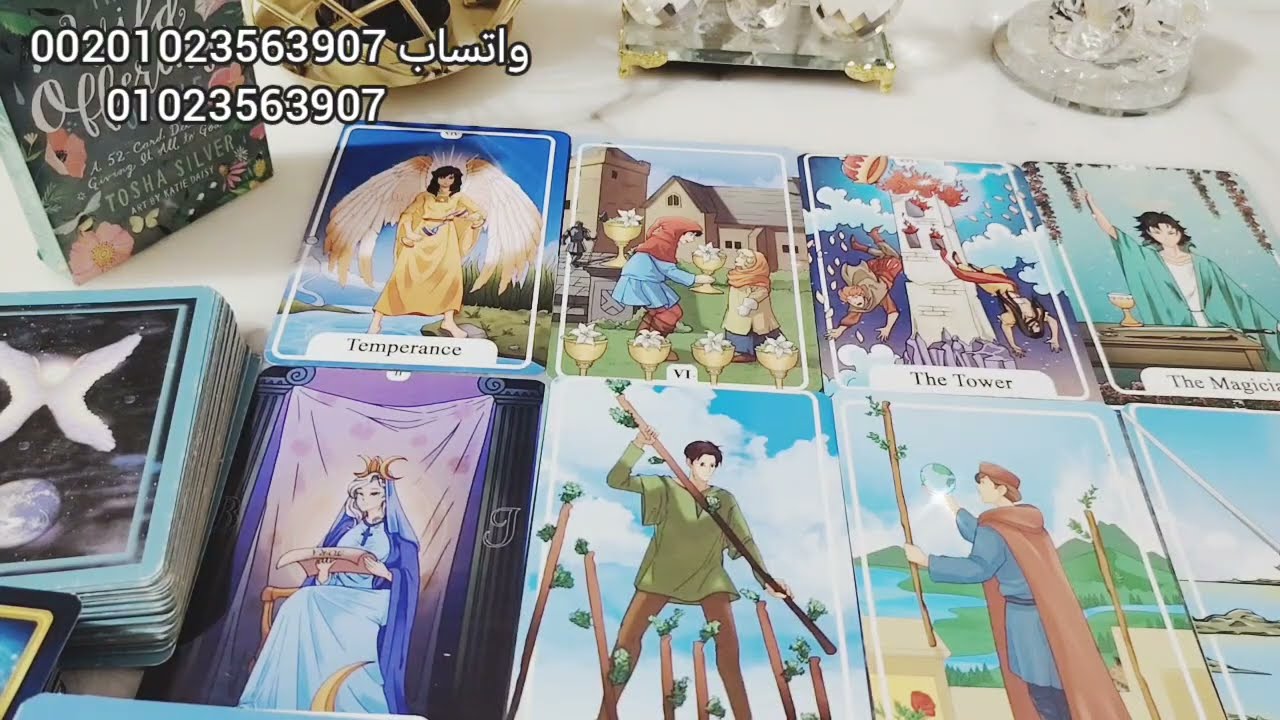 الروحانيين وعمال النور ماهي قدراتك ومواهبك الروحية؟ ✨🎁