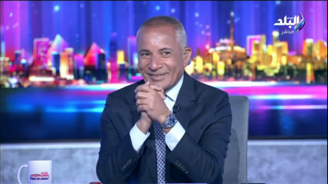 لقاء مع اللواء سمير فرج في برنامج على مسئوليتي