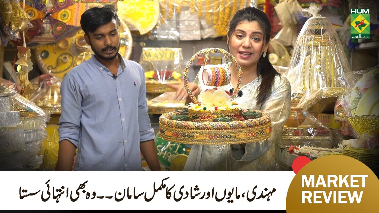 Masala Market Review Vlog 13 l Unique Mehndi & Mayon Decoration Items Ideas l Host Abeel | MasalaTv