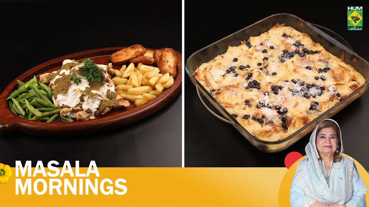 Blueberry Croissant Pudding & Café De Paris Chicken | Shireen Anwar | Masala Mornings | 23 Oct 2025