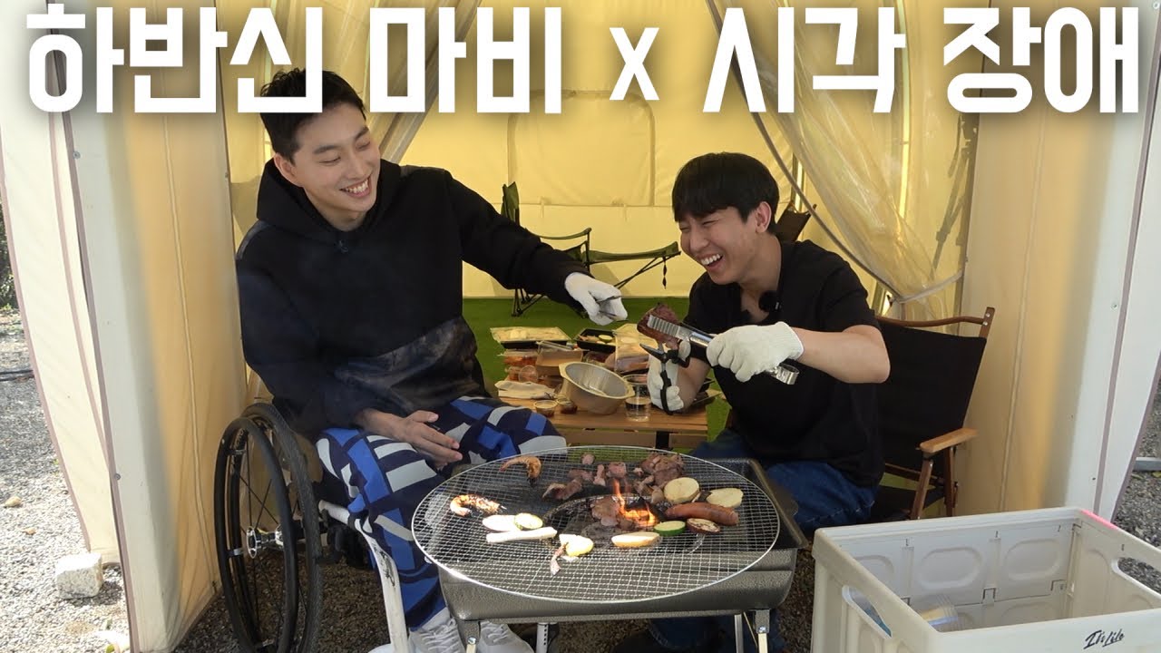 솔직히 너 보이지?