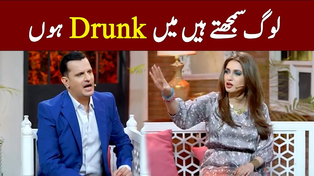 Why People think Iman Ali is drunk? | Iman Aly | The Talk Talk Show | Hassan Choudary