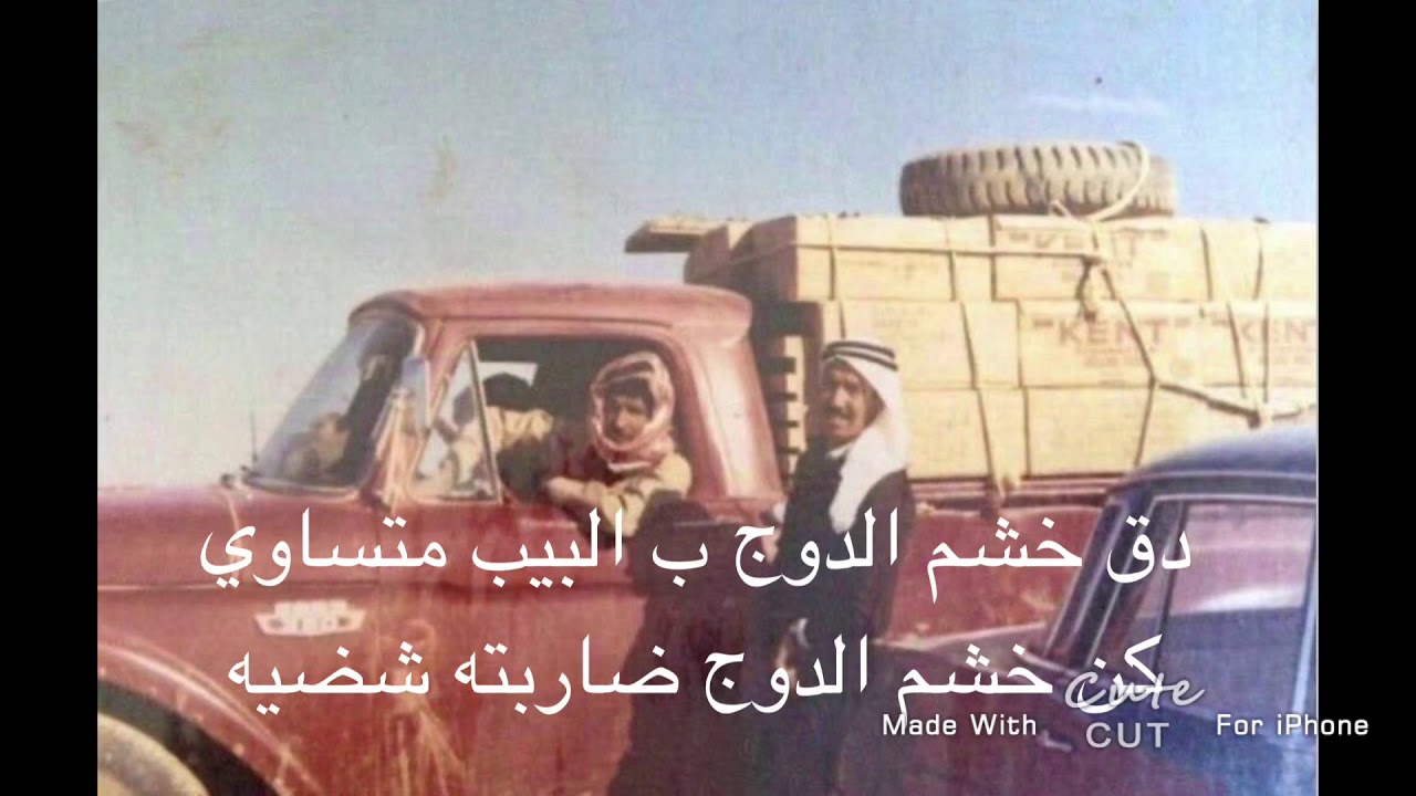 شاعر سلطان النحاوي ( صوره له وعمره ١٨)