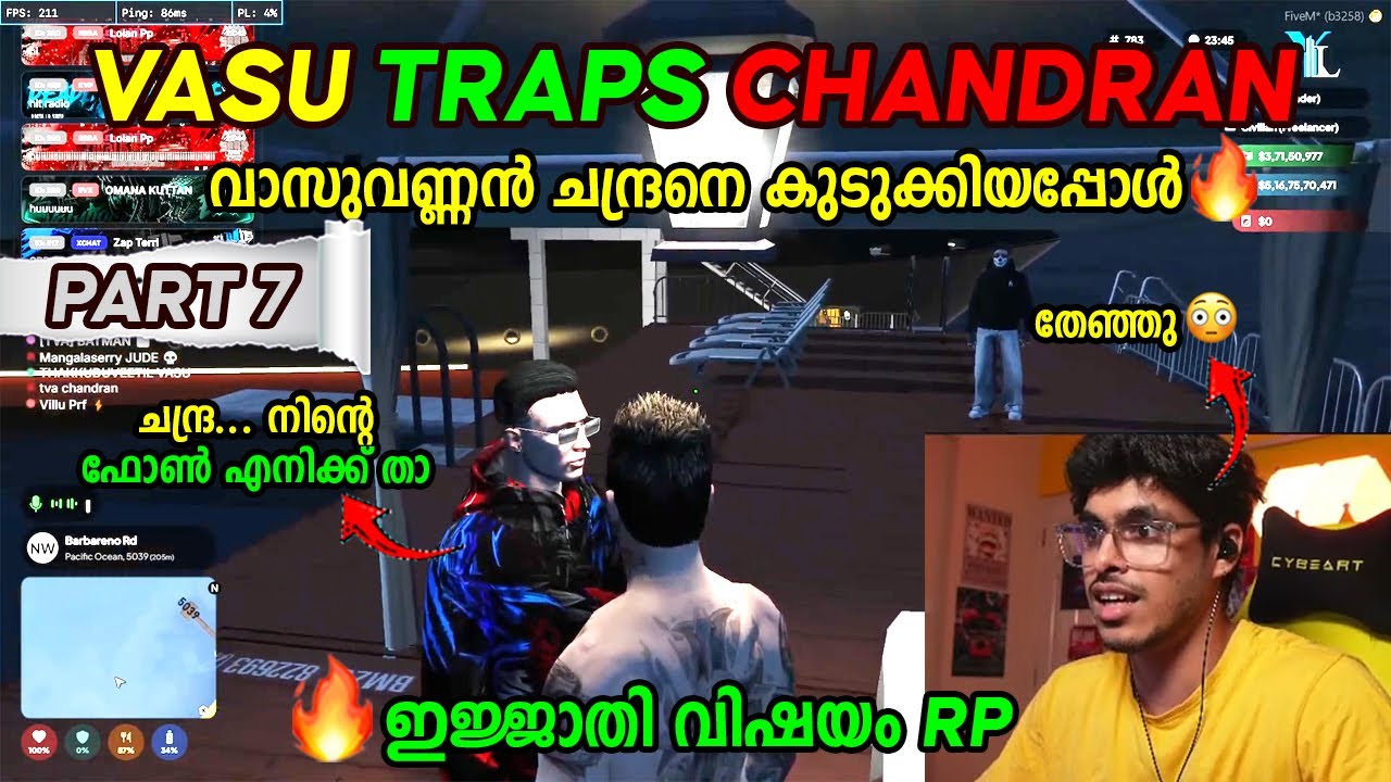 VASU TRAPS CHANDRAN 🔥😮 വാസുവണ്ണൻ ചന്ദ്രനെ കുടുക്കിയപ്പോൾ