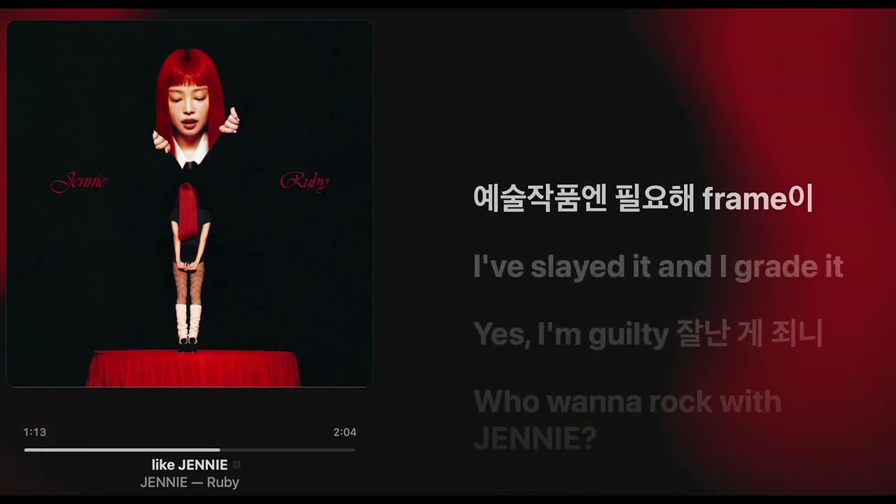 JENNIE - like JENNIE [ Lyrics + Hi-Res ]