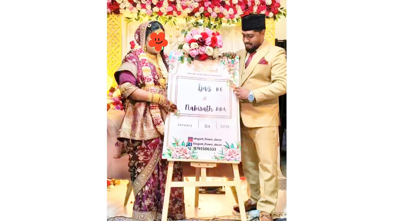 எங்க வீட்டு கல்யாணம் கீழக்கரை #kilakarai #wedding #mustwatch #viral 