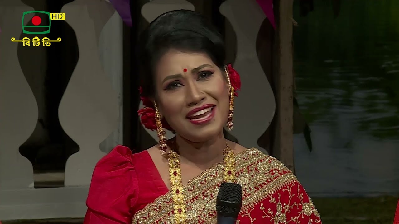 চাটগাইয়া বিয়ার গান