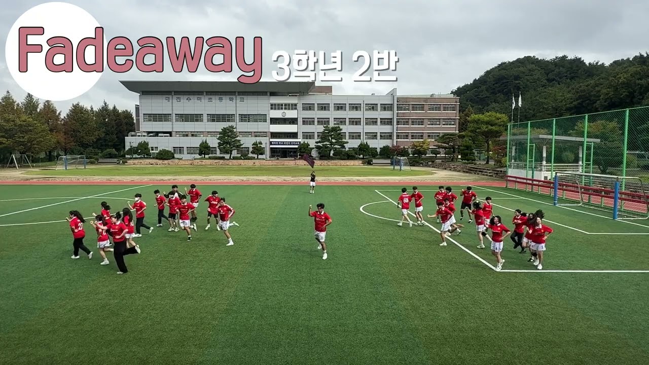 2025 치어리딩 경연대회 3-2