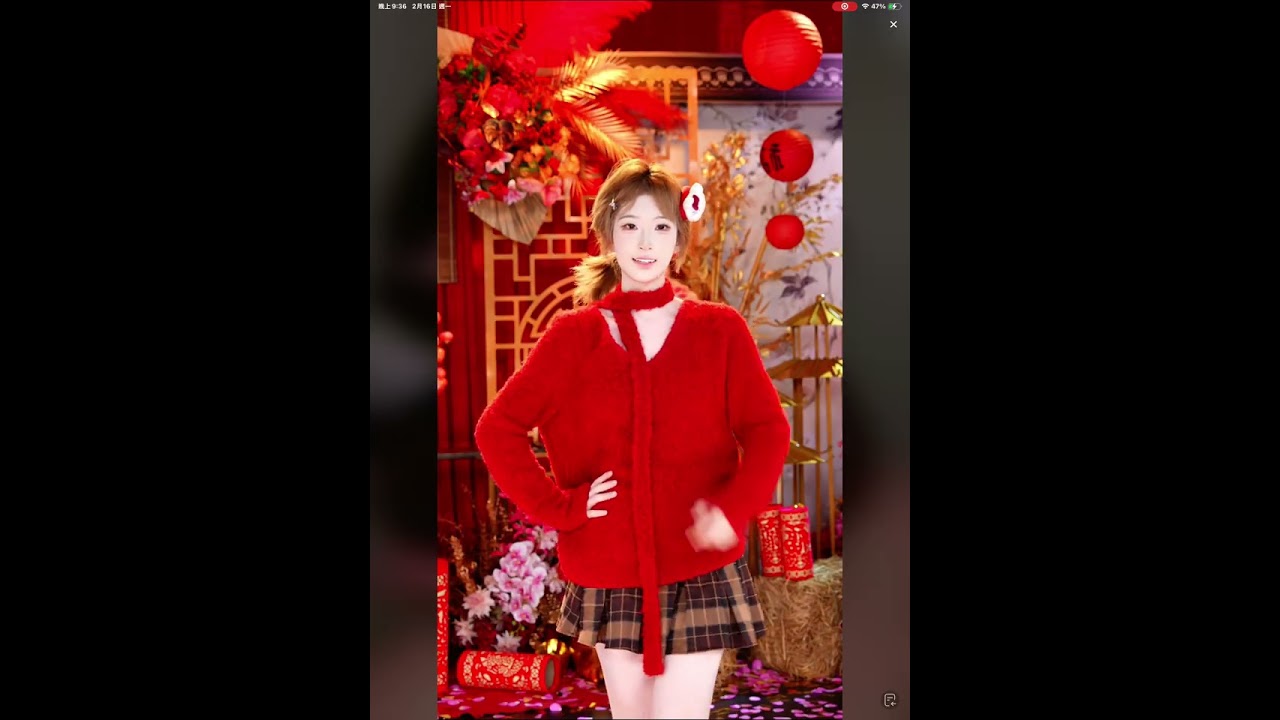 舟舟你的裙子！