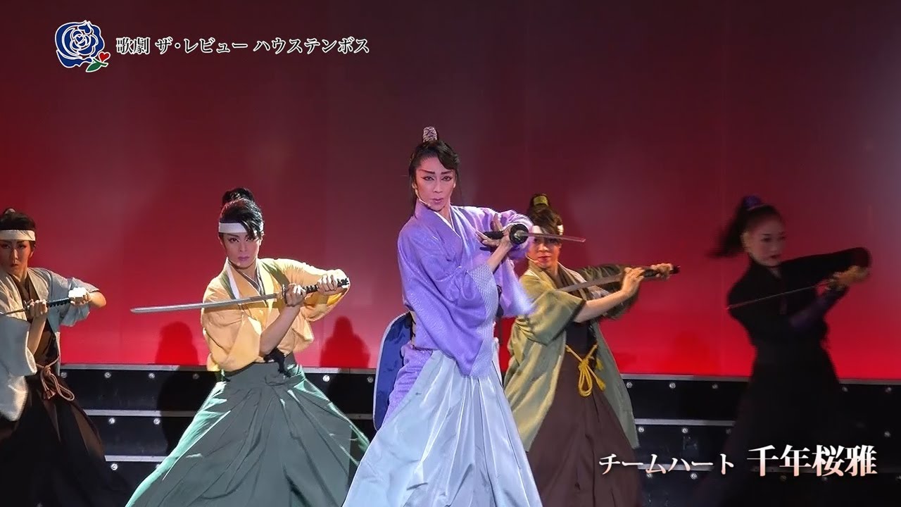 [歌劇 ザ・レビュー ハウステンボス]千年桜雅