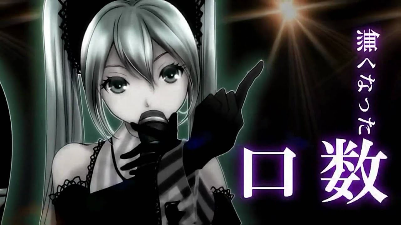 【うたってみた】 Risky Game リスキーゲーム 【Rishe / リシェ】
