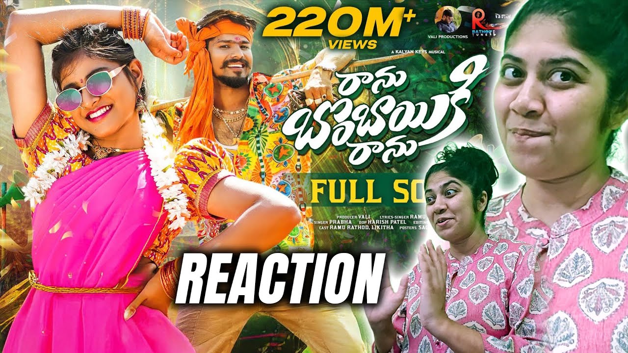 RANU BOMBAI KI RANU FULL SONG Reaction | RAMU RATHOD | LIKHITHA | KALYAN KEYS | PRABHA