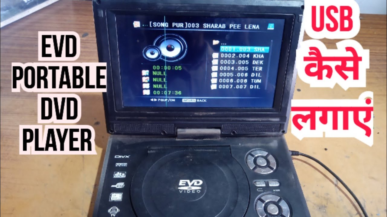 EVD portable DVD player me  USB kaise connect kare  || evd portable DVD player TV kaise dekhen