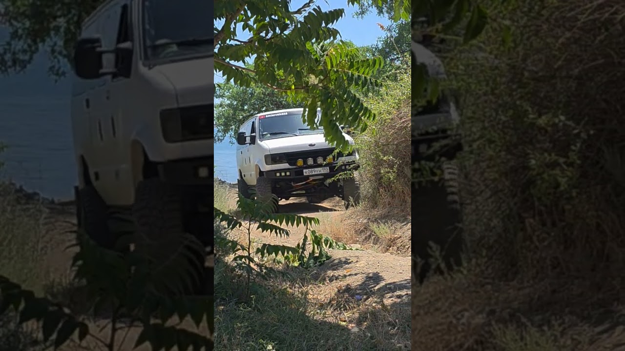 4x4 в Крыму #ford #offroad #fordeconoline #4x4 #e350 #van #americanvan