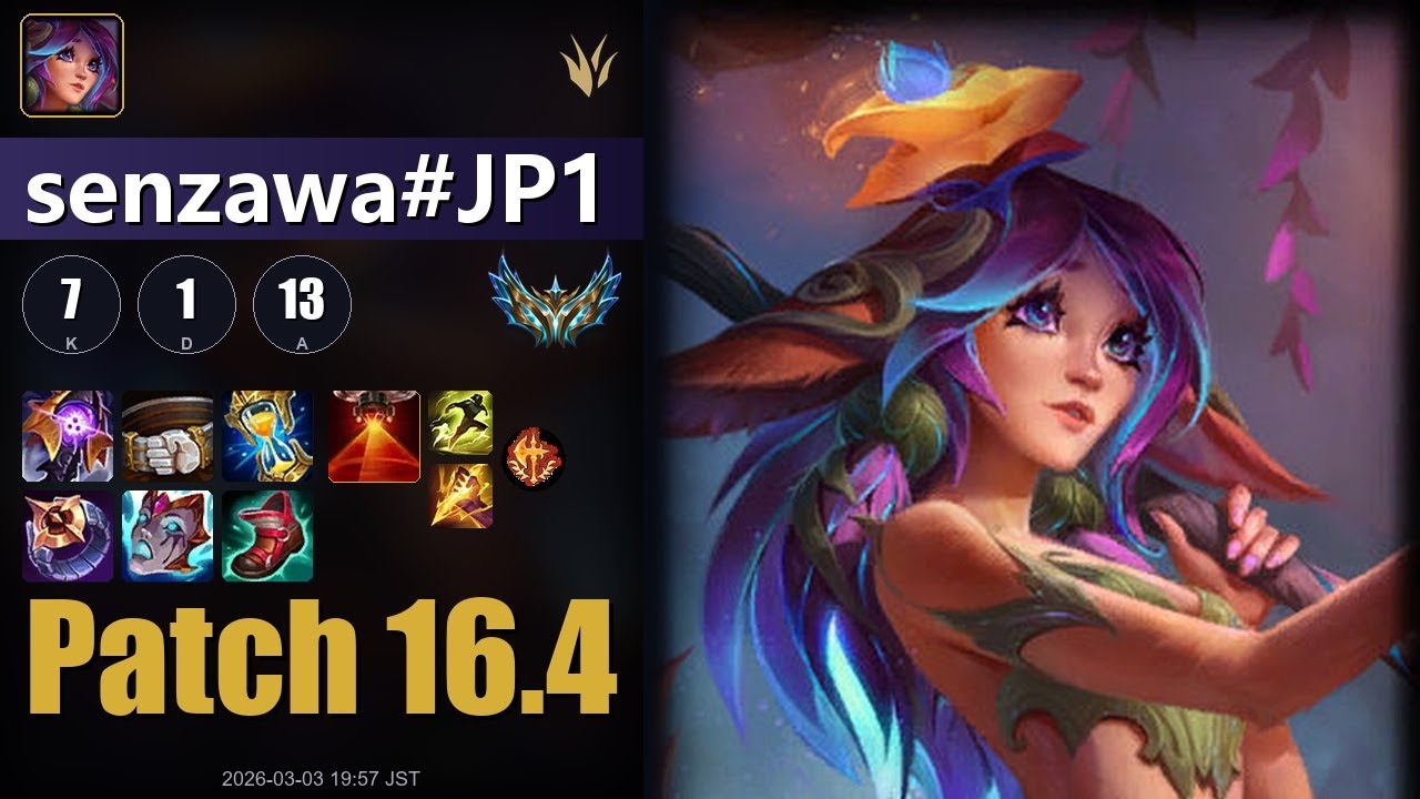 [JP Challenger JG] Lillia 7/1/13 - senzawa#JP1