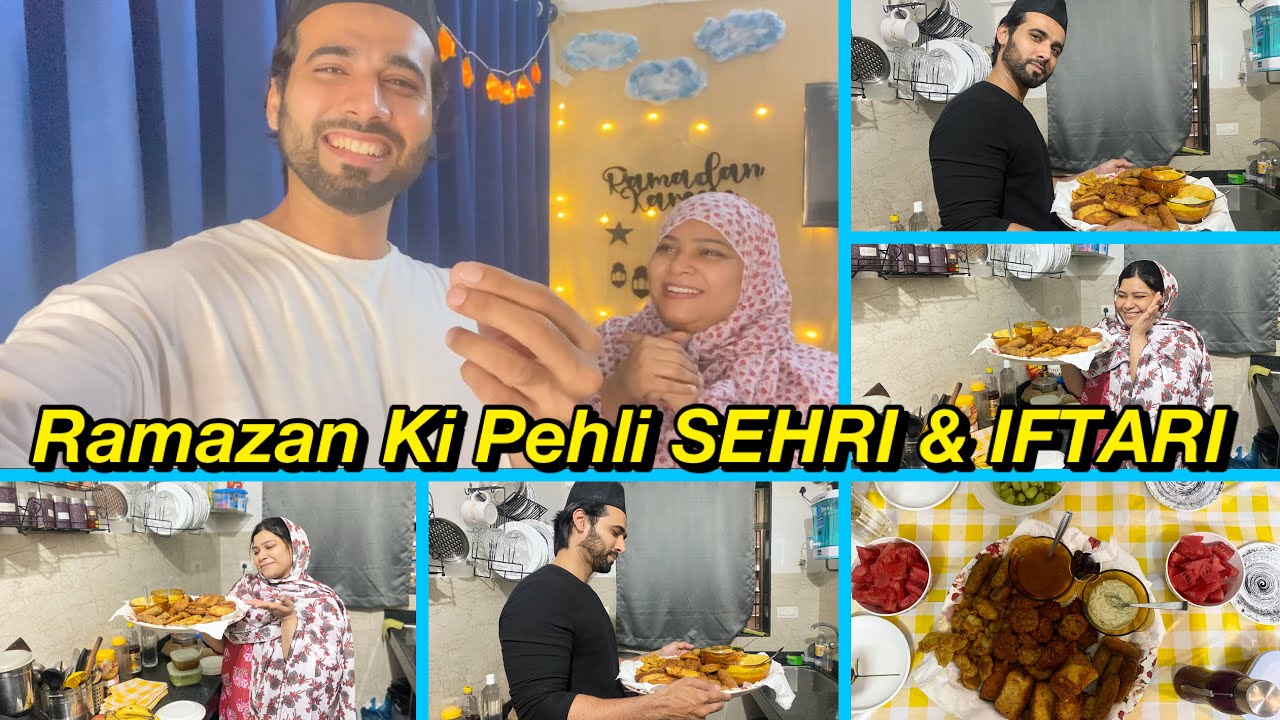 Pehla Roza| Iftari Recipes| #ramadan #family #familyvlog #shezarin