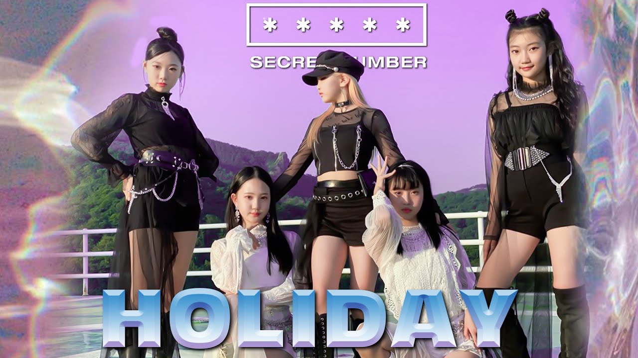 Secret Number (시크릿넘버) - 'Holiday' Lyrics l Dance Cover 댄스커버