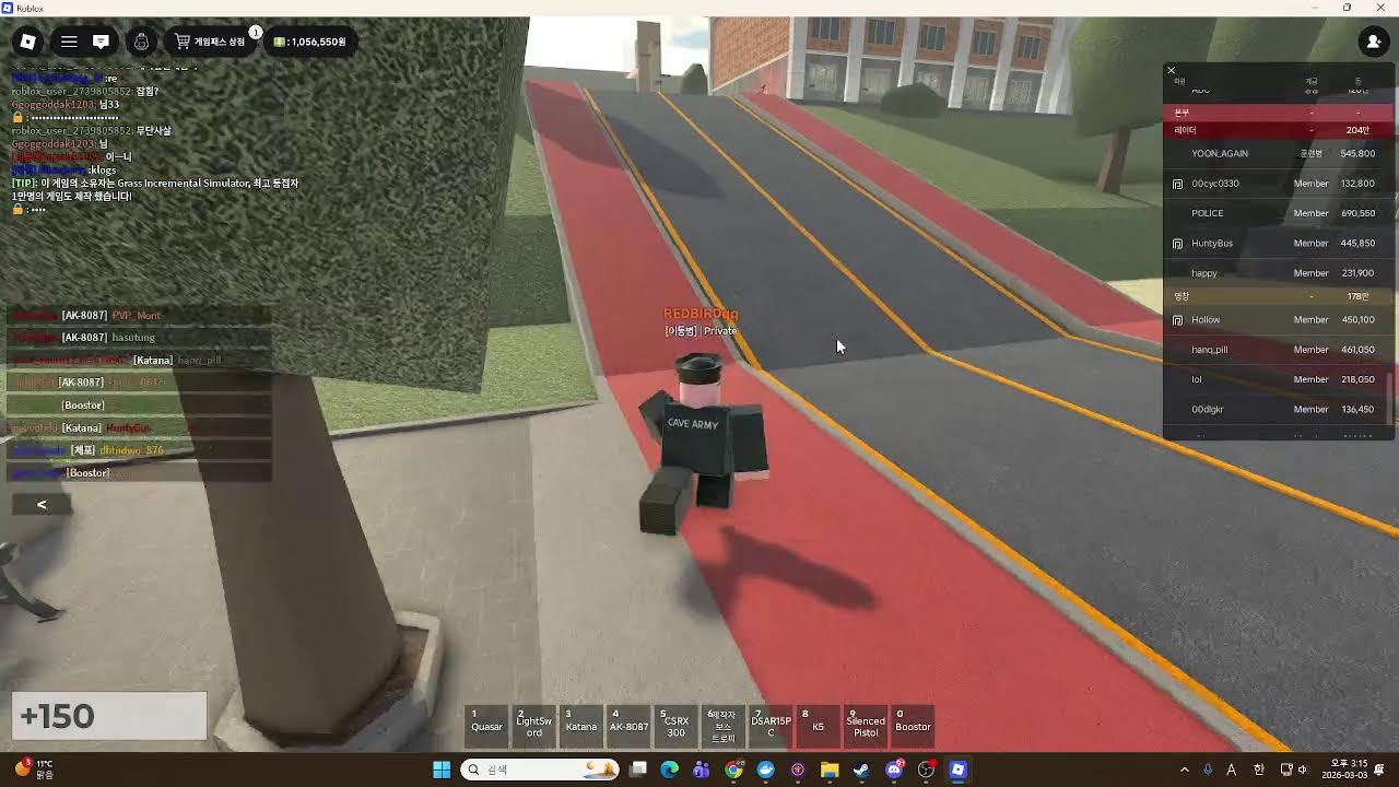 아무거나하는 레기긴