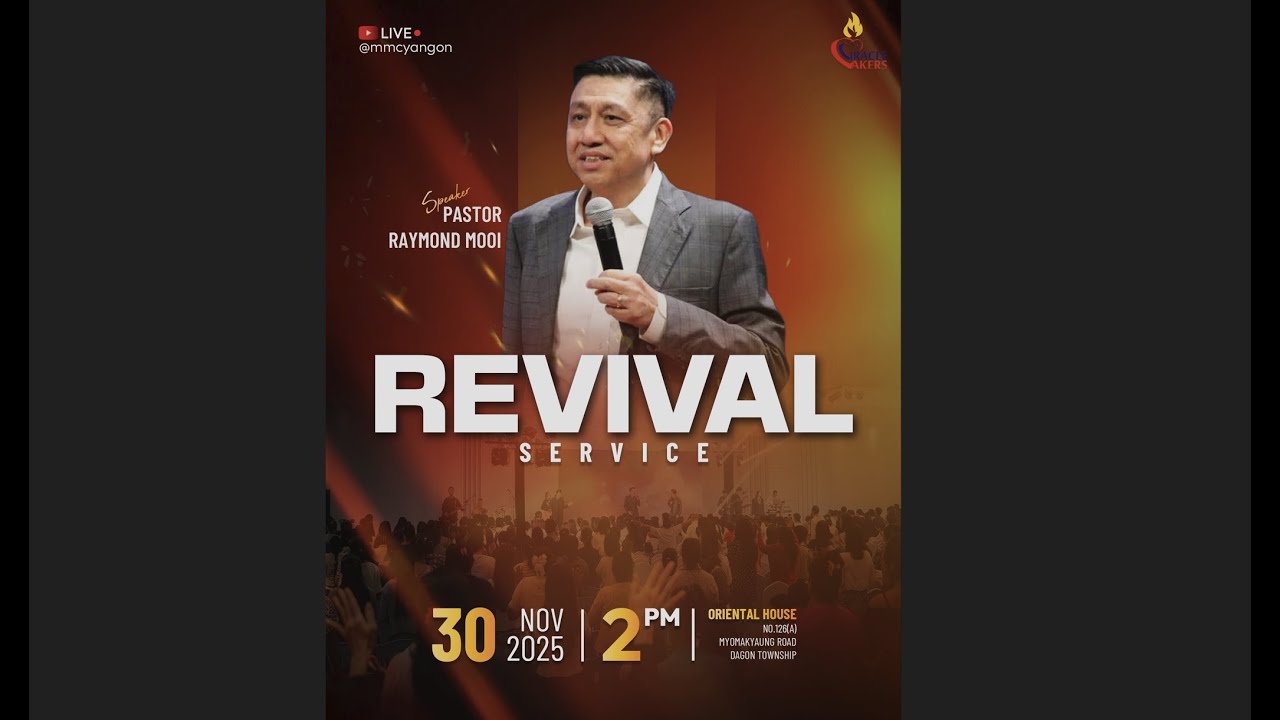 REVIVAL SERVICE | 30 Nov 2025