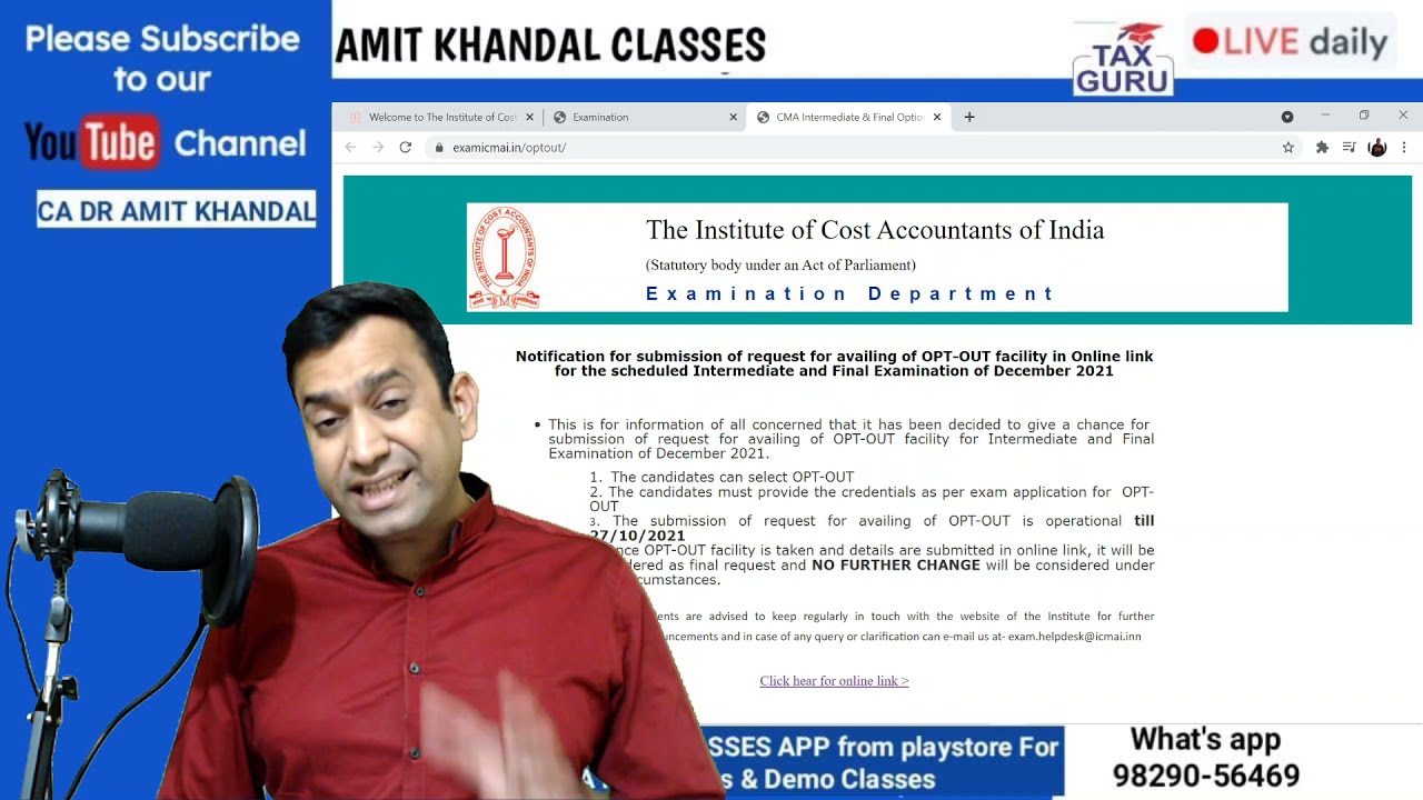 CMA Exam Dec. 21 Opt out Option Kitna Sahi or Kitna Galat l More Clarification Required