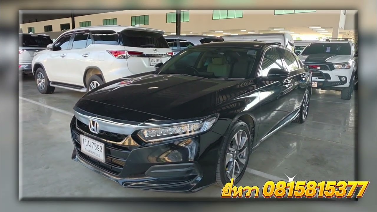 Honda accord 2.0 hybrid tech 2019 ☎️ 081-5815377 ยี่หวา