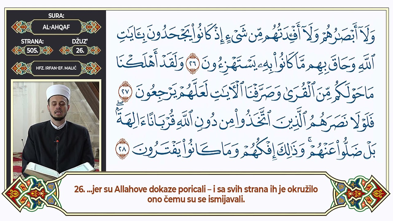 Džuz 26. Kur'an - Mukabela 4 hafiza