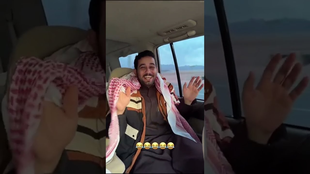 الفيديو قديم   يالله مساء خير 😂😂سنابات ابوحصة و ابوعجيب