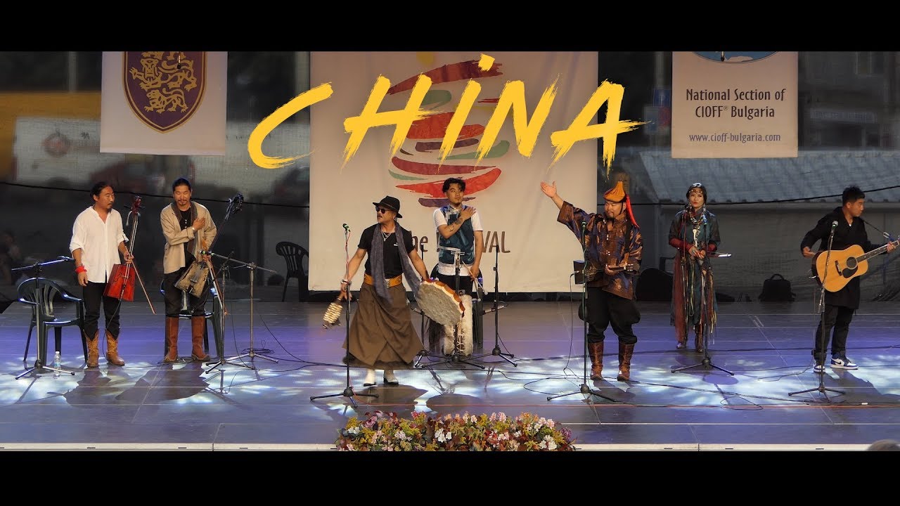 XXII International Folklore Festival Veliko Tarnovo 2019 - CHOOR, Mongolian Music Ensemble