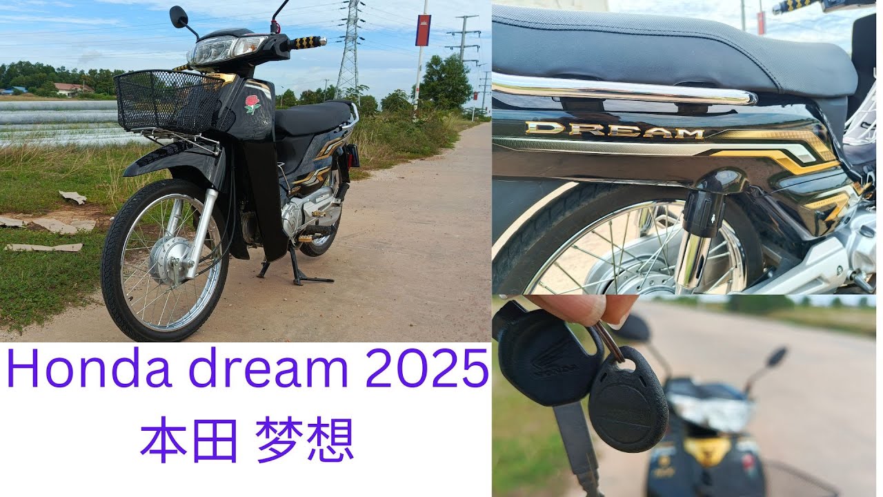 honda dream 125 made in cambodia 2025 year