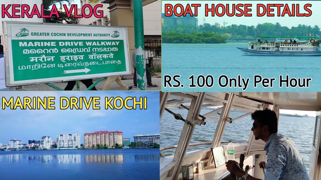 Marine Drive Kochi Vlog | Tamil vlog | Boating details | Marine drive Kochi boating | #marinedrive