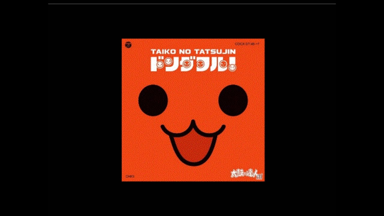 Taiko no Tatsujin Original Soundtrack Donderful! - Hello! Halloween
