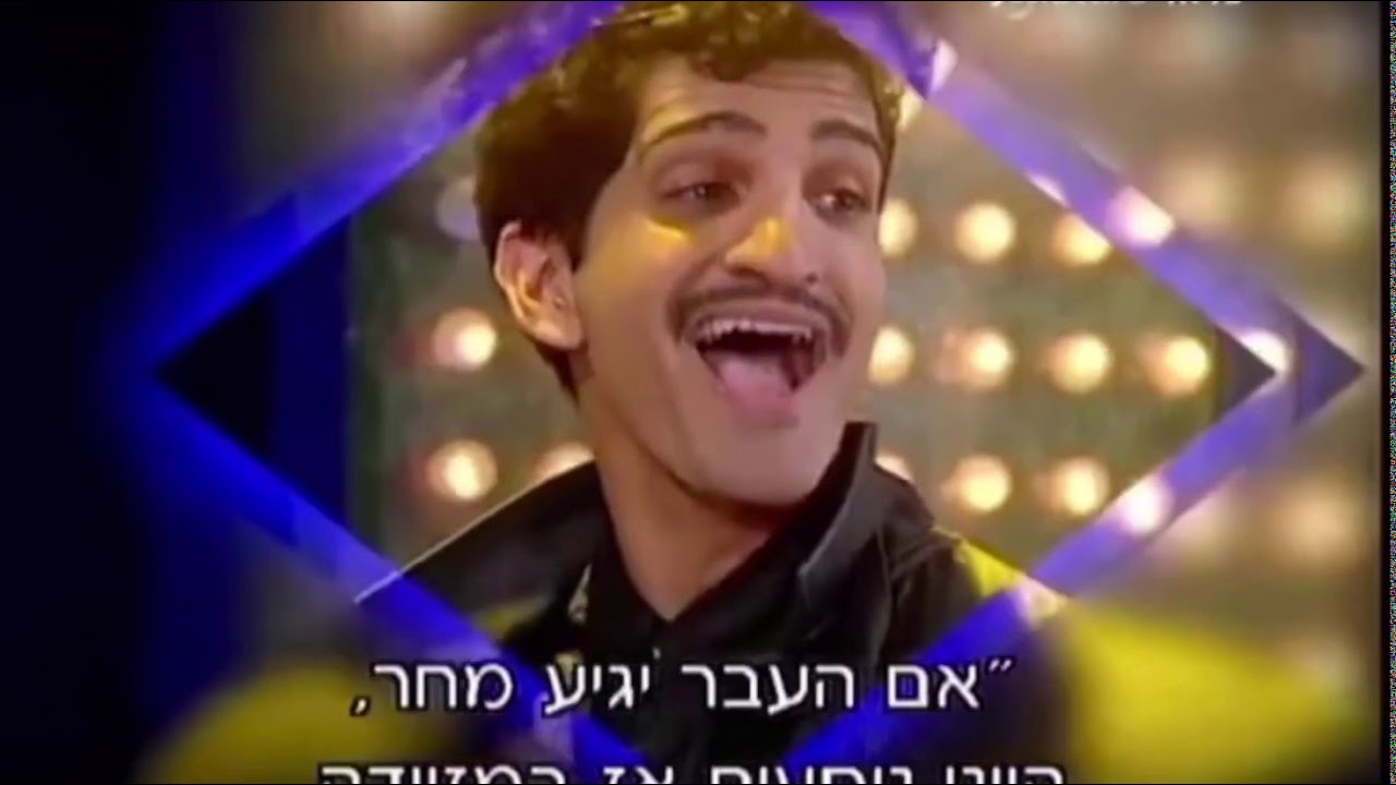 דני הוליווד - המזוודה