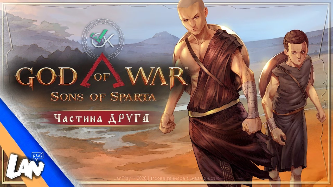 God of War Sons of Sparta - Частина 2 | Складність СПАРТАНЕЦЬ | PS5
