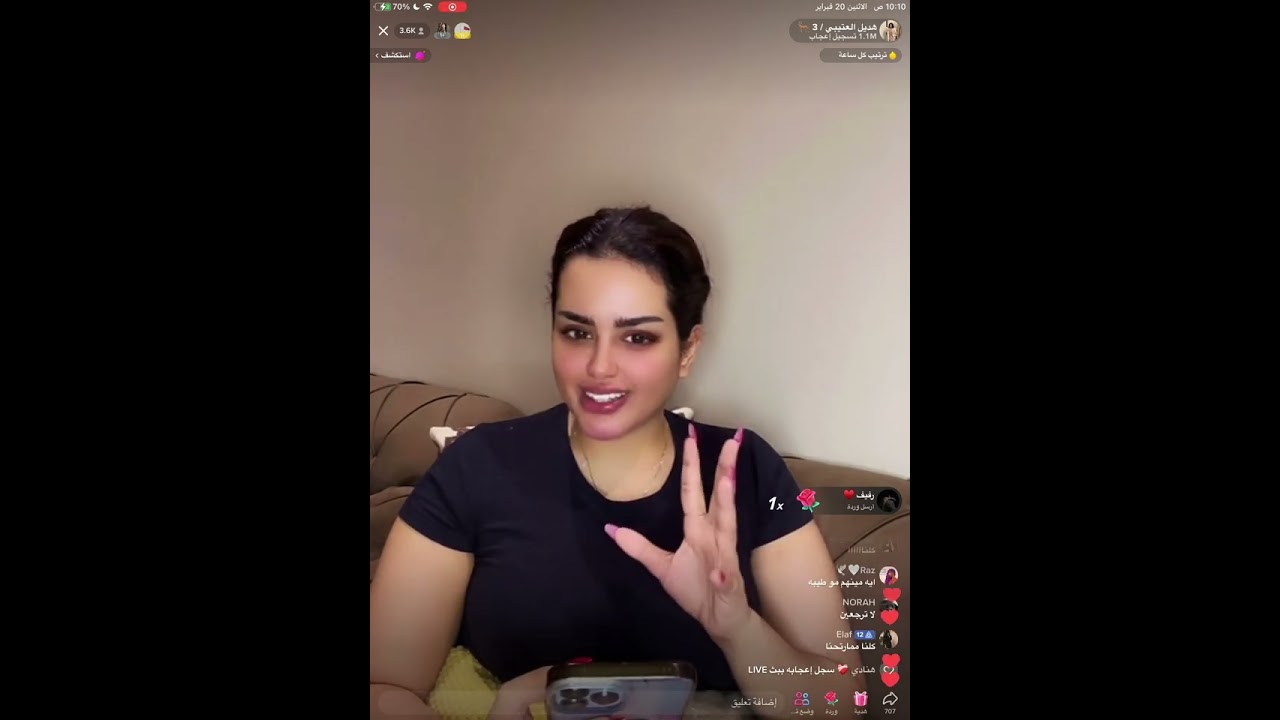 بث هديل العتيبي 20-فبراير 🤍