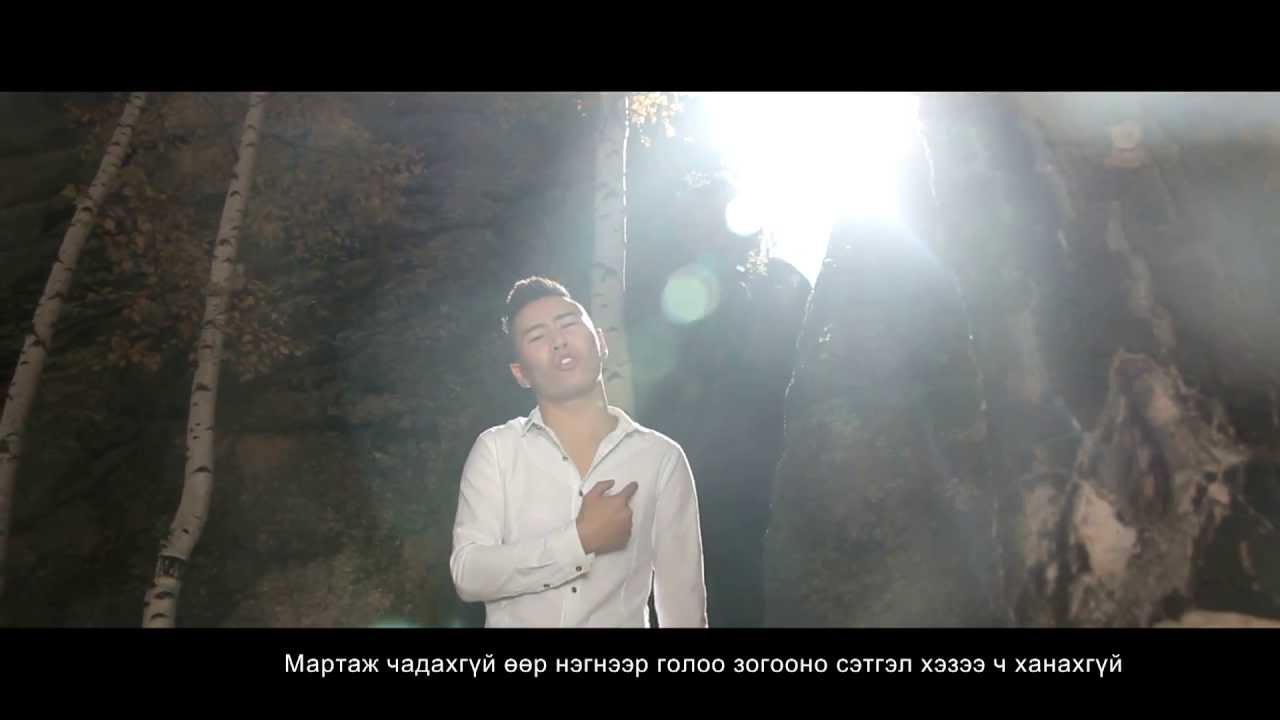 Code - Martaj chadahgui/Official music video 2014/