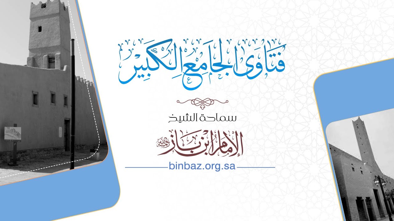 حكم مراجعة المطلقة رجعيًا بعد انقضاء عدتها