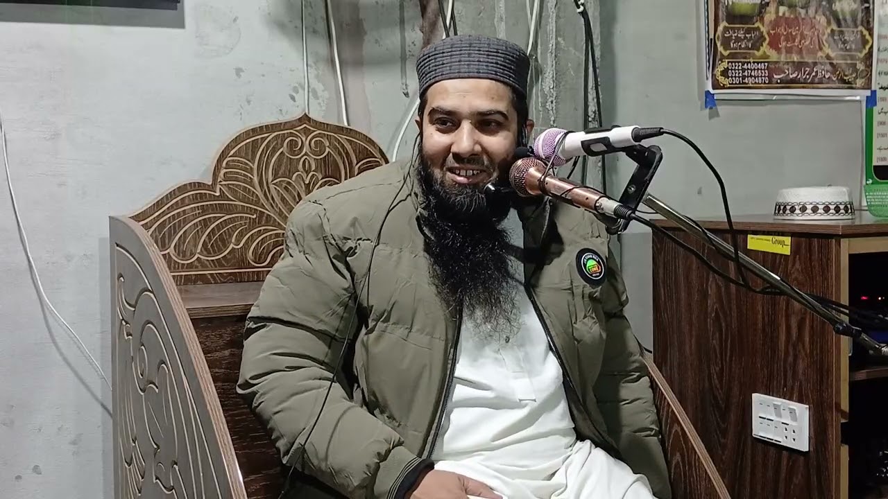 (Rozey ki ehmiyat)sheakh mufti ata ur rehman allvi sahab 